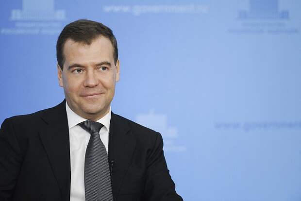 Дмитрий Медведев