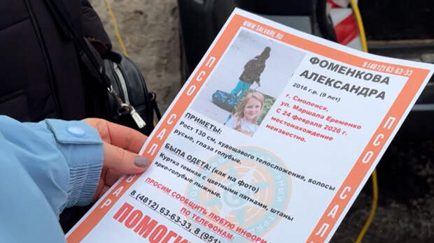 Человечность как стиль жизни: более половины россиян готовы прийти на помощь