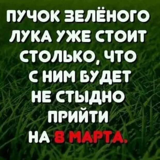 18 классных анекдотов и шуток в картинках, чтоб посмеяться от души