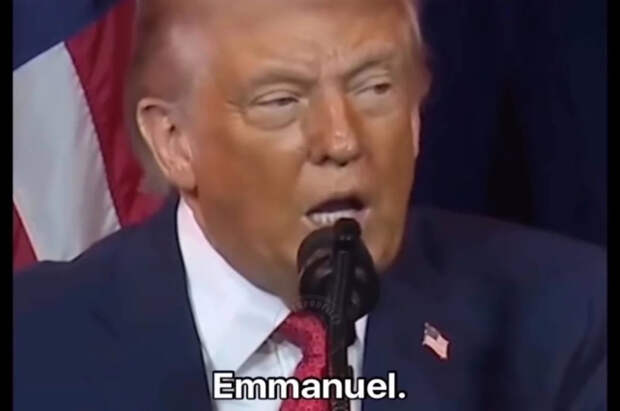 Инфразвук и СВЧ: чем парализует секретное оружие Трампа «Дезориентатор»