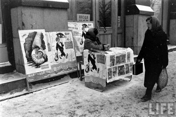 moscow-59-28 moscow 59 28 Холодная Москва 59 го