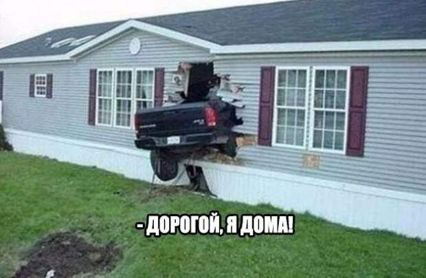 Так себе картинки