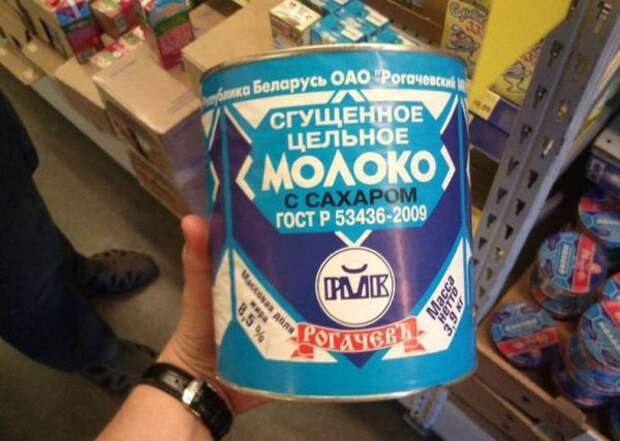 Главное в любом деле — это верить в себя