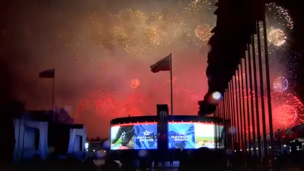 Церемония закрытия Армейских международных игр