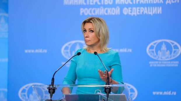 Наполовину мужчина и наполовину женщина: Захарова расхохоталась из-за анкеты на массаж