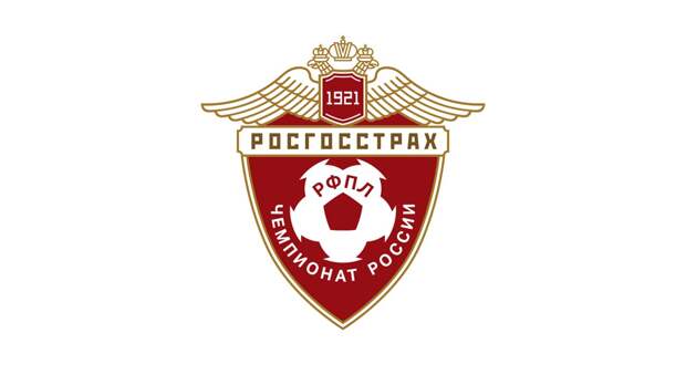Расписание весенней части РОСГОССТРАХ Чемпионата России