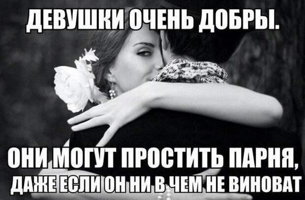 30 прикольных зарядов на всю неделю
