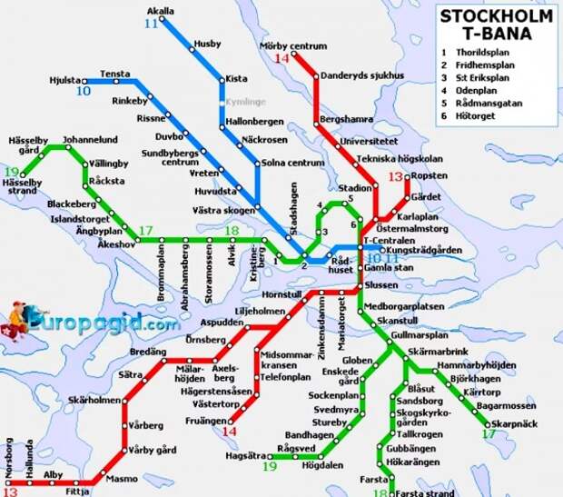 Самая дорогая подземка в мире