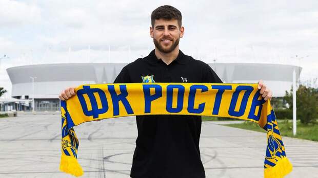 Вратарь «Ростова» Ханкич назвал лучшего футболиста РПЛ — он представляет «Спартак»