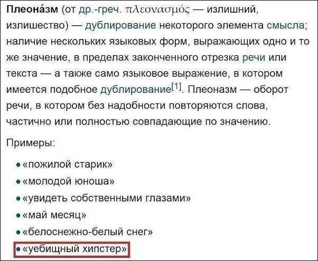 25.  картинки, комментарии, надписи, прикол, соц сети, юмор