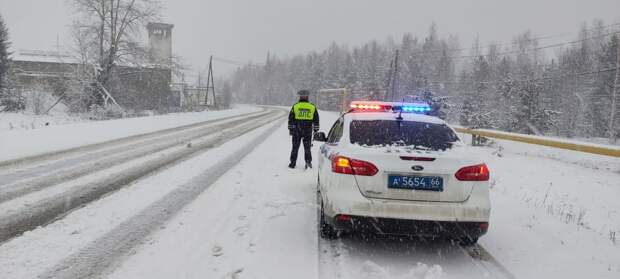 В некоторых районах Свердловской области выпал снег