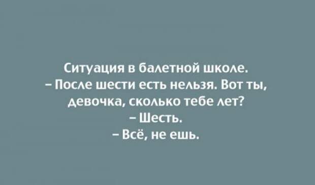 Прикольные открытки для любителей юмора (20 шт)