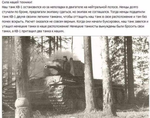 Картинки, юмор, приколы