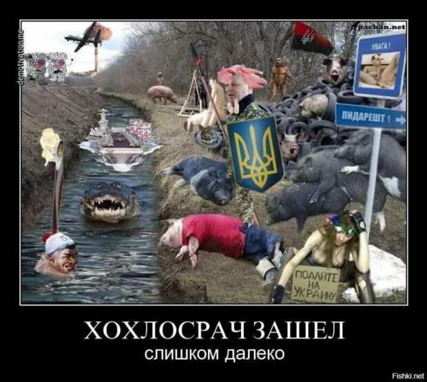 Прикольные демотиваторы с надписями. Подборка chert-poberi-dem-chert-poberi-dem-06200303112020-18 картинка chert-poberi-dem-06200303112020-18