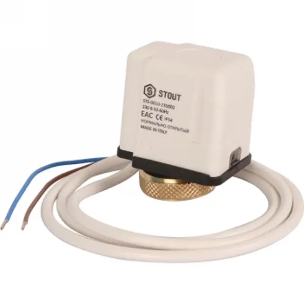 Сервопривод для коллектора теплого водяного пола Услуги сантехника в Москве и Московской области