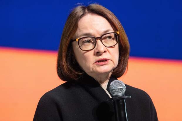 Набиуллина назвала главный тормоз российской экономики