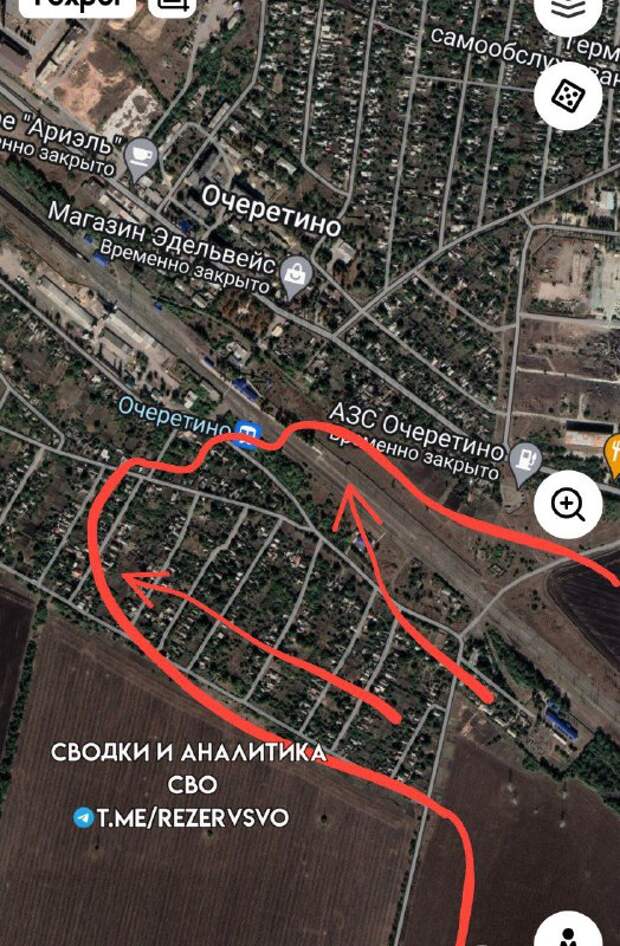 Срочные новости! В Очеретино штурмовики РФ закрепились на жд станции