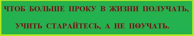 ВИннЕГРЕТ 62 ВИннЕГРЕТ 62