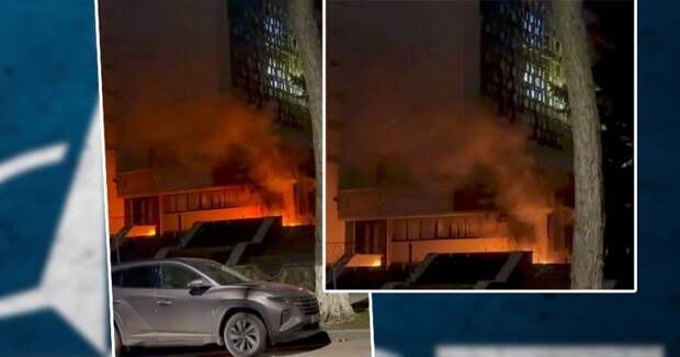 Неизвестные в Кишиневе подожгли здание информационного центра НАТО, бросив в него коктейль Молотова. Информационный центр расположен на территории Государственного университета Молдовы (ГУМ).-2
