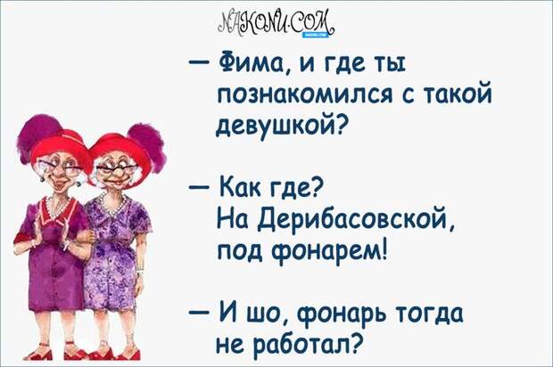 anecdote_11-10-2019_11