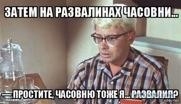 Размышляю: а что будет то через 10 лет