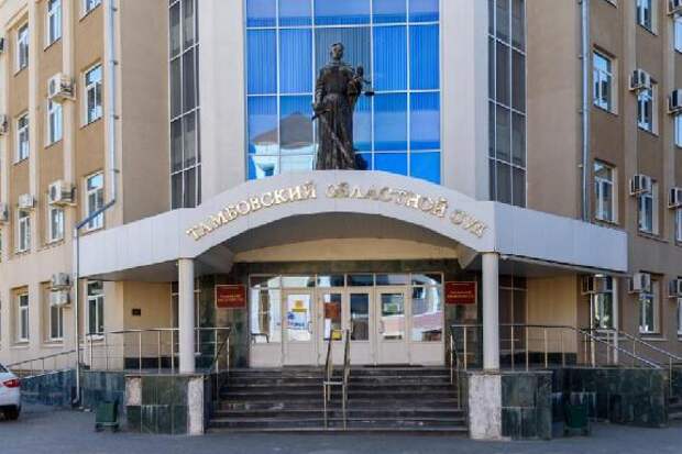 Суд признал незаконным увольнение директора Цнинской шлюзовой системы