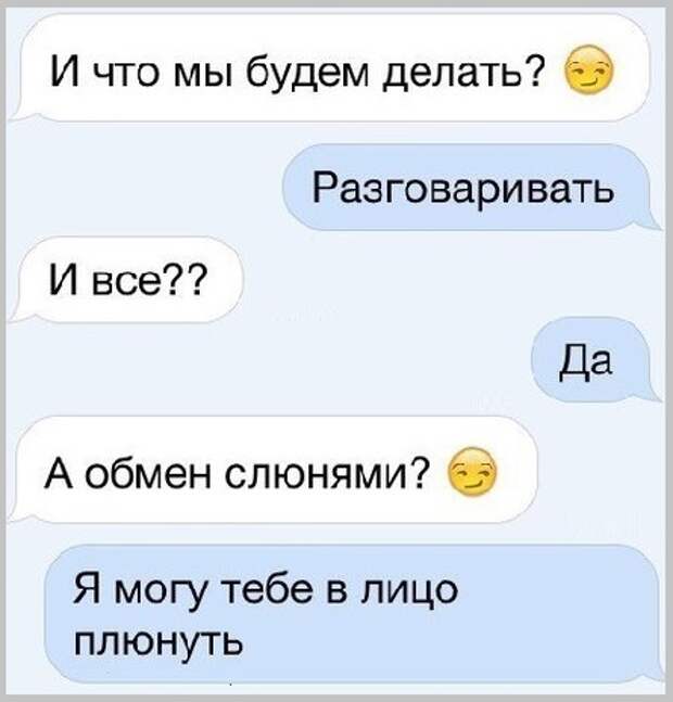 ВИннЕГРЕТ 64 ВИннЕГРЕТ 64