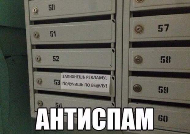Новые фотомемы для хорошего настроения (27 шт)