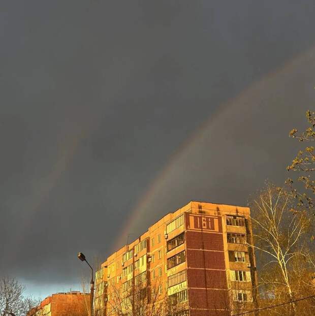 Радуга в Макеевке