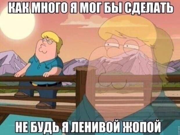 ПОДБОРКА ФОТОПРИКОЛОВ №600