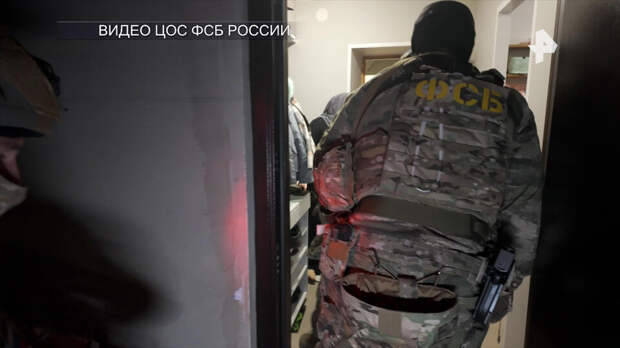 ФСБ раскрыла ячейку террористов в Крыму