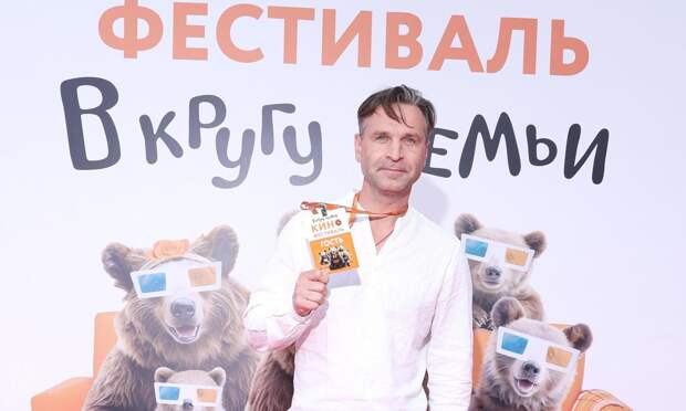 Parents.ru выступил генеральным инфопартнером XХ международного кинофестиваля «В кругу семьи»