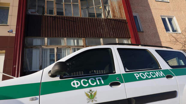 Россиянам объяснили, куда идет конфискованное имущество коррупционеров