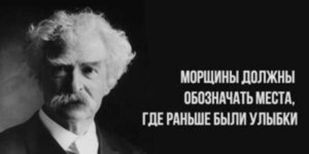 Душевные цитаты