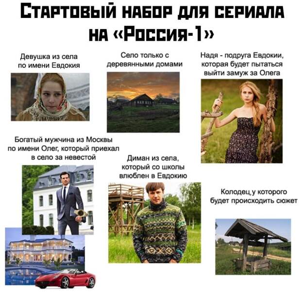 kartinok-prikolnyh-podborka-kartinki-smeshnye-kartinki-fotoprikoly