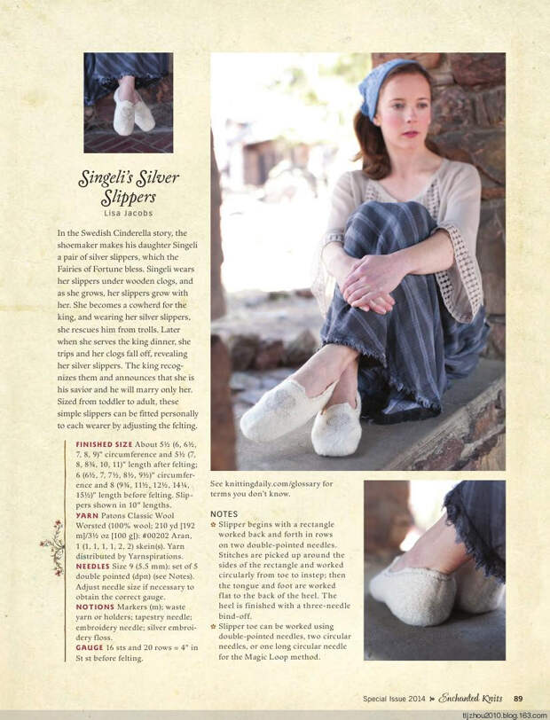 Interweave Knits Special Issue - Enchanted Knits 2014 - 紫苏 - 紫苏的博客