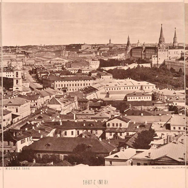 Москва 1867 года: вид с храма Христа Спасителя