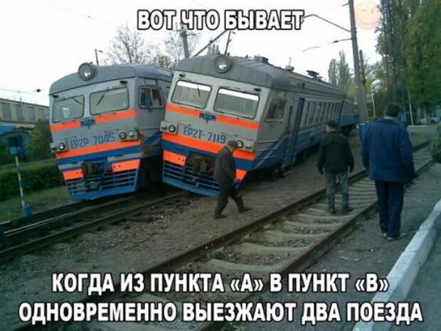 Новые фотомемы на Бугаге (22 шт)