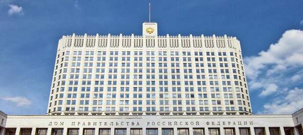 Государственная Дума приступит к рассмотрению кандидатур на министерские посты 12 мая