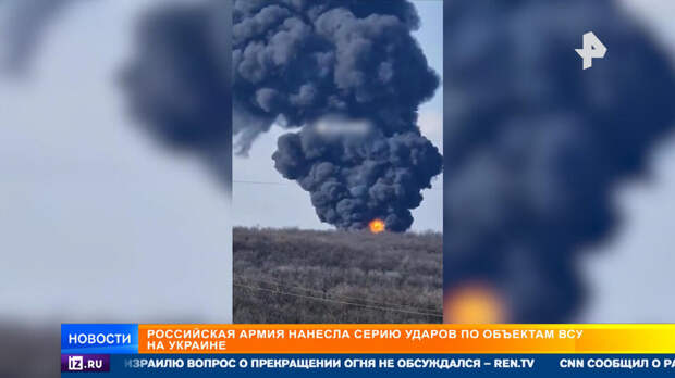 Российская армия нанесла серию ночных ударов по объектам ВСУ на Украине