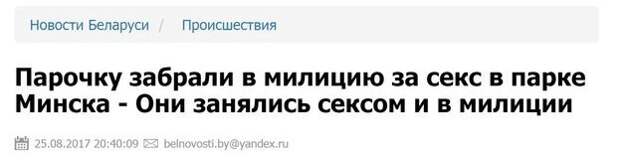 Подборка высказываний, комментов, открыток и цитат из соцсетей прикол, соцсети., юмор