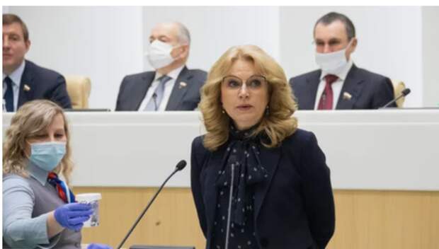 Губернатор Воробьёв рассмешил Путина, рассказав о работе Голиковой