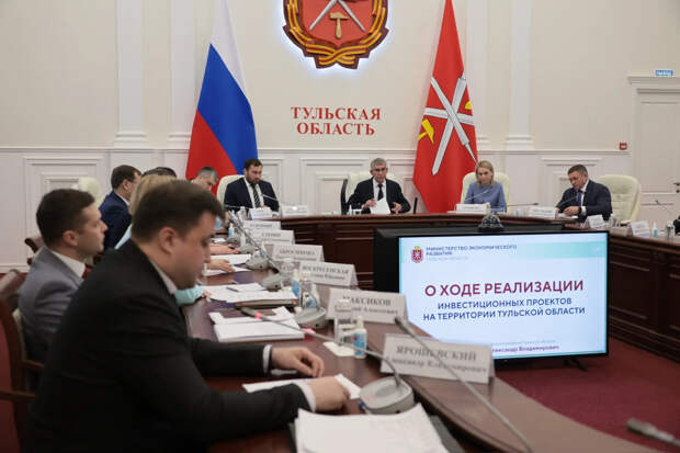 Тульская область лидирует в ЦФО по налоговым льготам для инвесторов