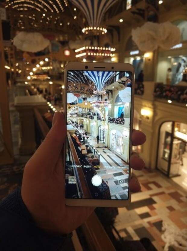 OPPO F5