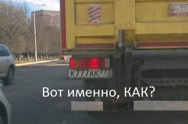Прикольные картинки. Вечерний выпуск (60 фото) Прикольные картинки. Вечерний выпуск (60 фото)