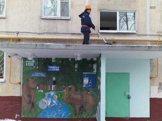 очистка4 (1).jpeg