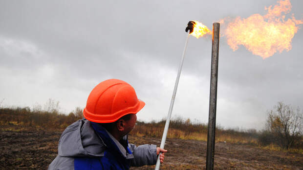 Минприроды: в Иркутской области открыли крупное месторождение газа Илгинское