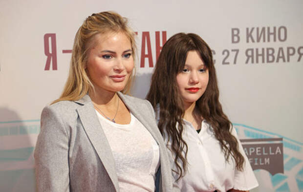 Дана Борисова отказалась содержать взрослую дочь: «Ровно с 18 лет я прекратила»