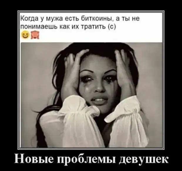 Изучил состав любимых сосисок, котлет и колбасы.  Оказалось, что я страстный вегетарианец. отворачивается, отдам, Училка, докторЛетит, забраться, стараюсь, старайтесь, ссора, назревает, женой, Когда, мужчине, советует, постоянно, ломаетсяПсихолог, фигней, всякой, гружёная, городу, носится