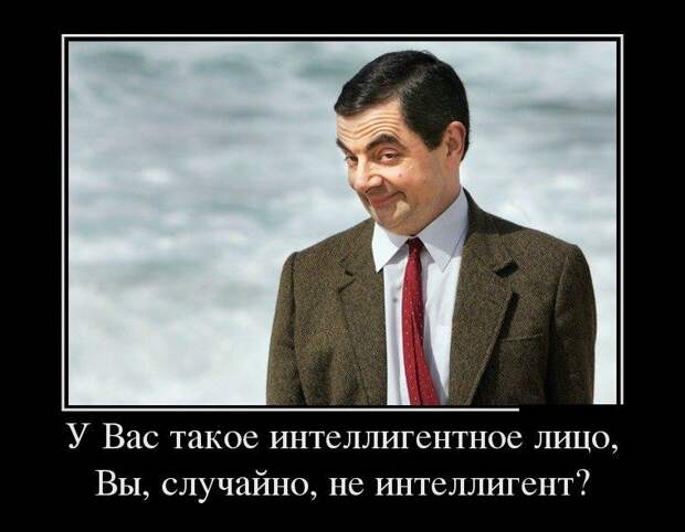 Странные демотиваторы Странные демотиваторы